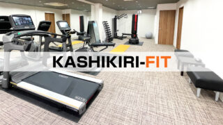 グラフィット　引き取り限定　23区内無料配送 グラフィット 引き取り限定 23区内無料配送