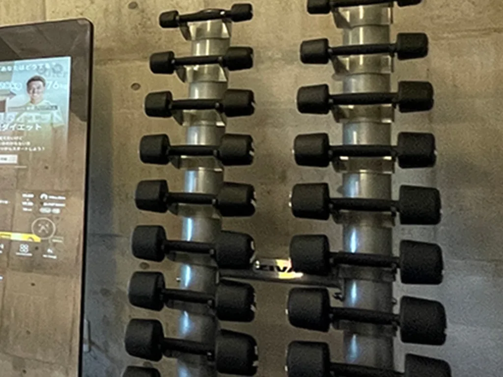 ダンベル